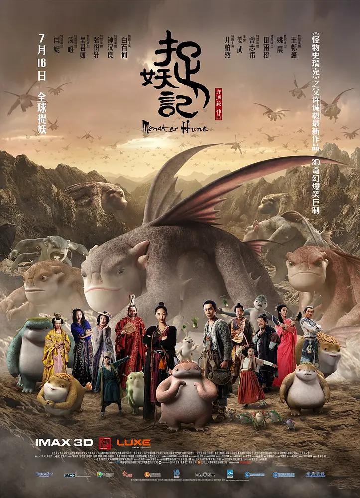 国产一级a毛一级a看免费视频