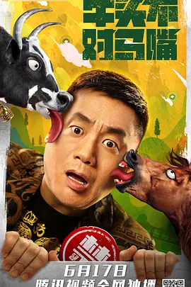 亚洲mv大片欧洲mv大片入口,国产粉嫩无码一区二区三区,国内精品自产拍在线观看91,久久久亚洲欧洲日产国码二区,中文字幕人妻久久一区二区三区 - HD免费观看视频