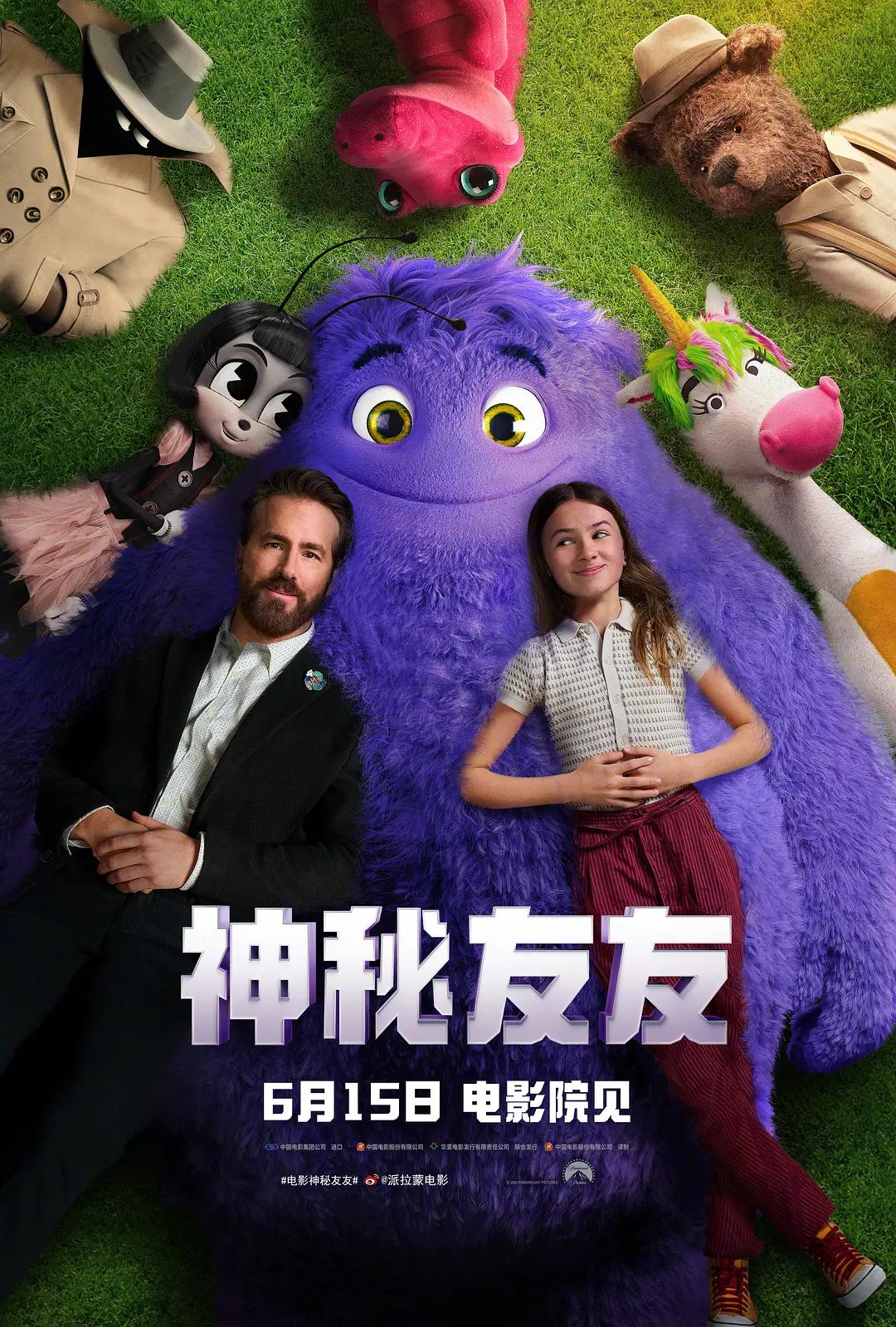久久黄色视频久久黄色视频 - BD国语免费观看超清