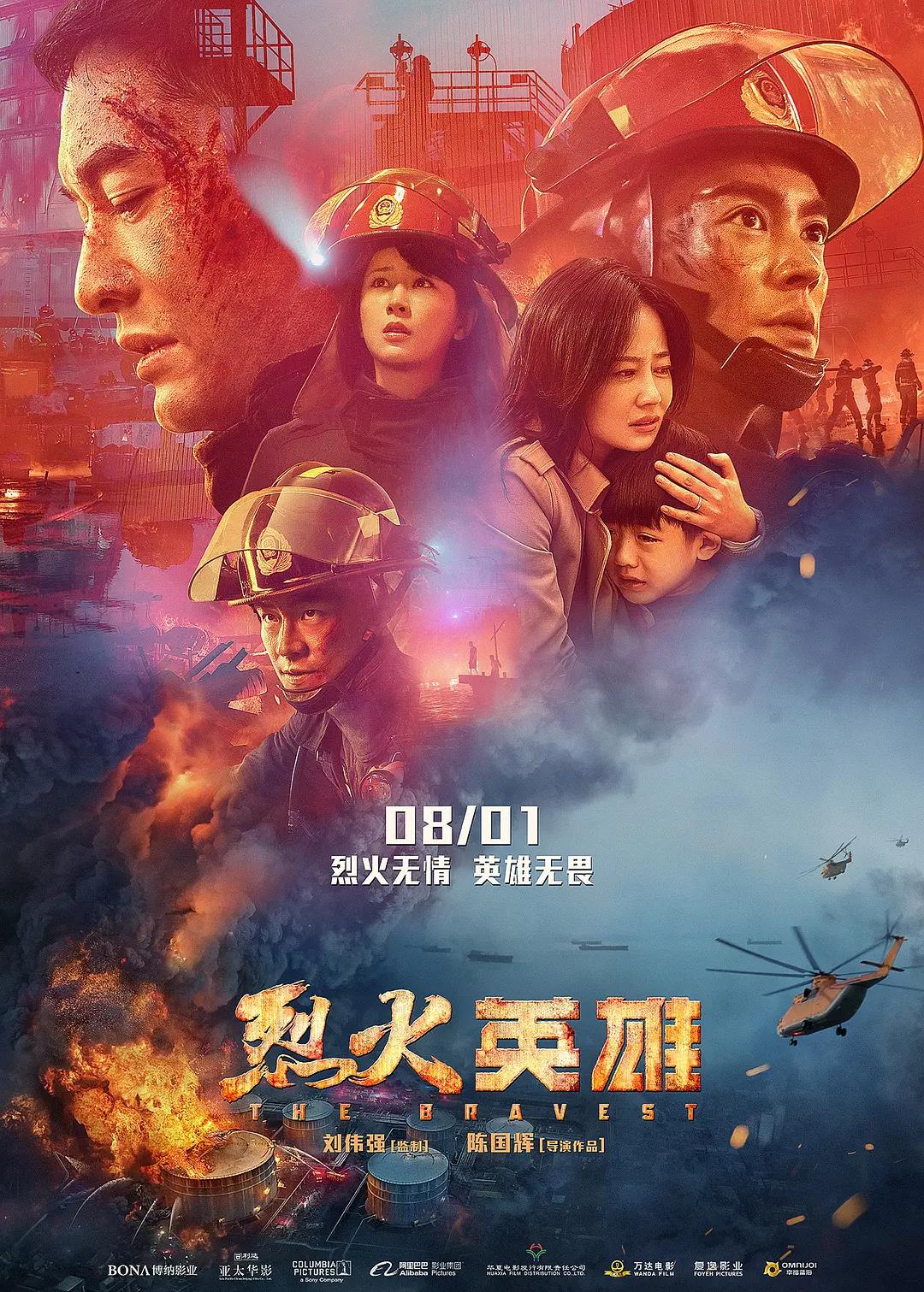 菠萝菠萝蜜视频免费1