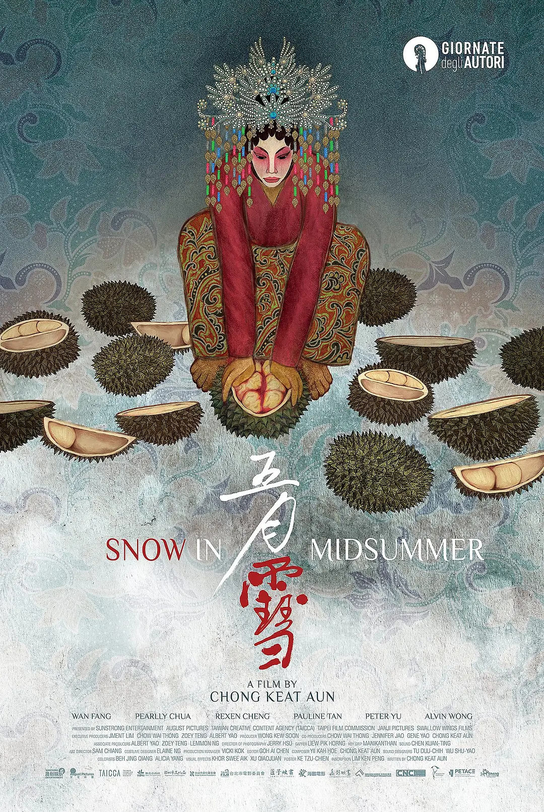 人妻夜夜爽天天爽三区丁香花