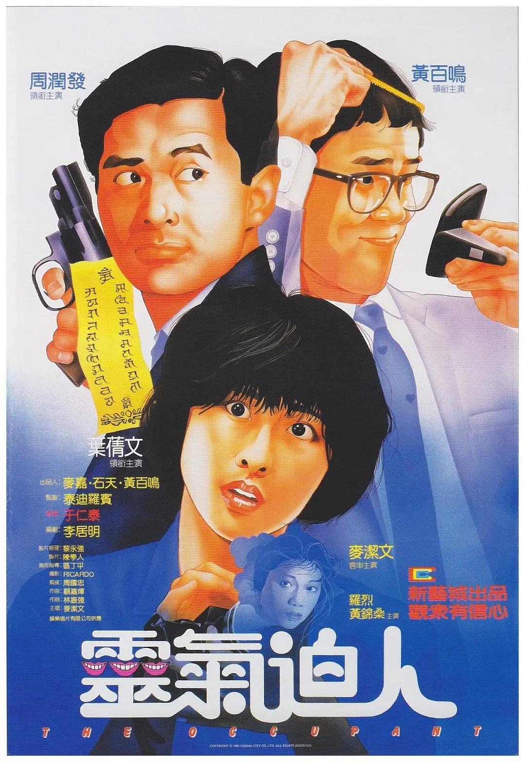 狠狠躁天天躁中文字幕