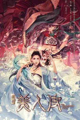 娇妻被又大又粗又长又硬好爽
