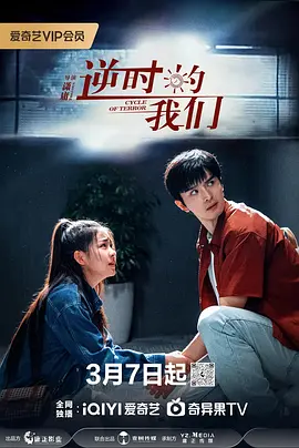 麻豆网神马久久人鬼片-3无套内射视频免费看看-精品国产高清免费在线观看-精品久久人人爽天天玩人人妻 - 在线免费观看电影
