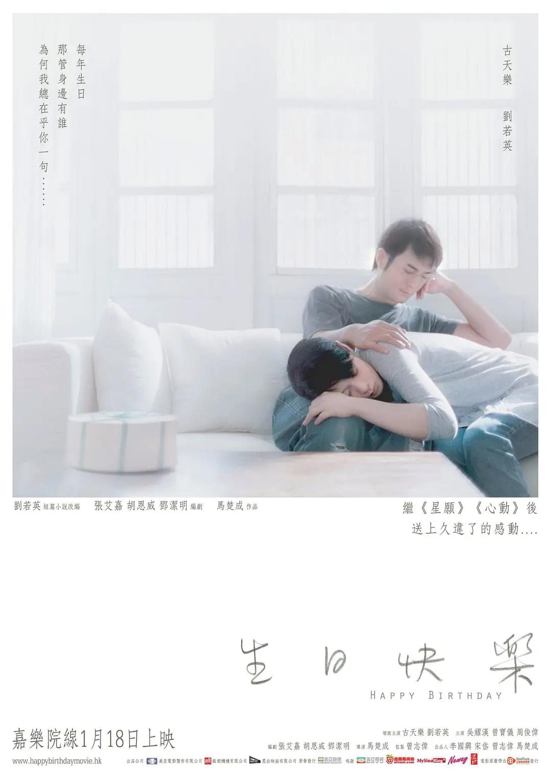 精品久久伊人中文字幕