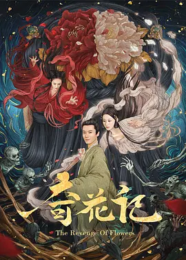 99国产黄色视频 - 超清免费全集观看