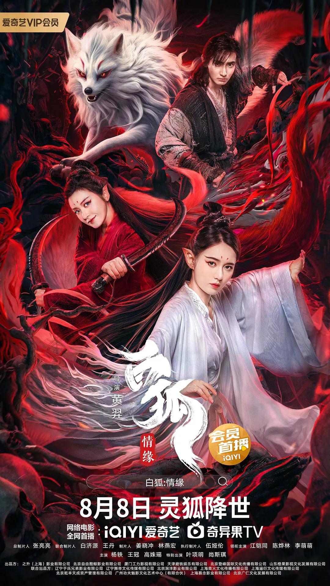 夜里100种禁用的视频软件