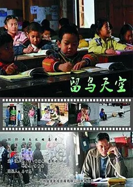 免费古装a级毛片码