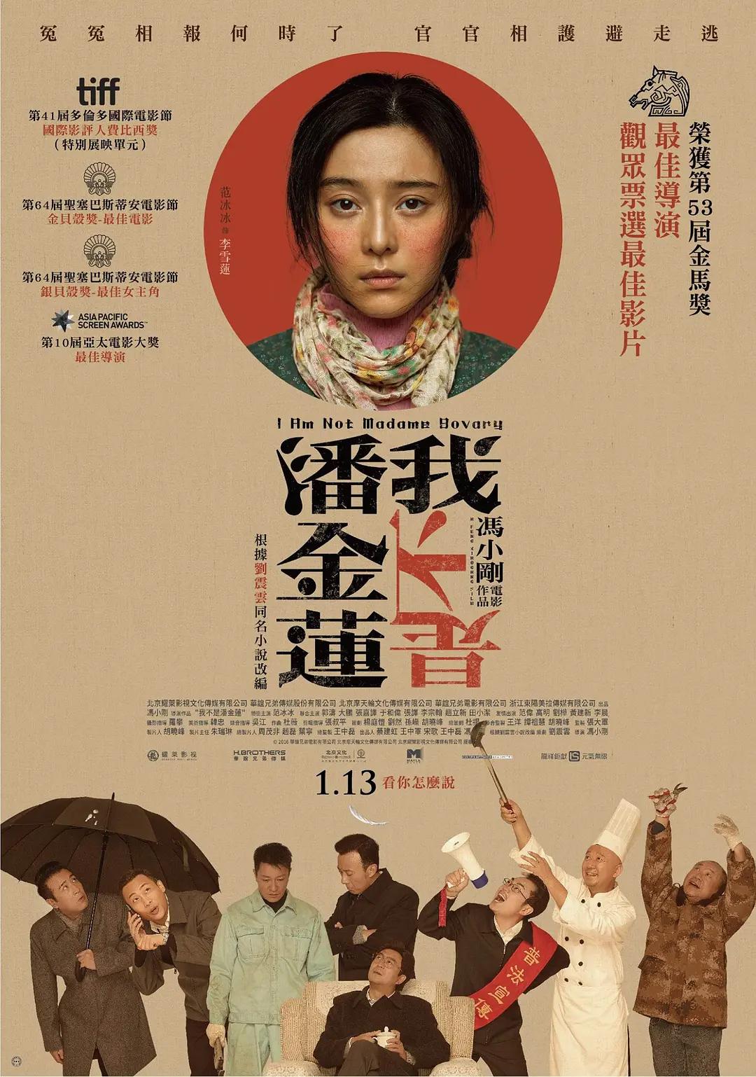 最新精品国偷自产在线87 - BD韩语高清视频播放