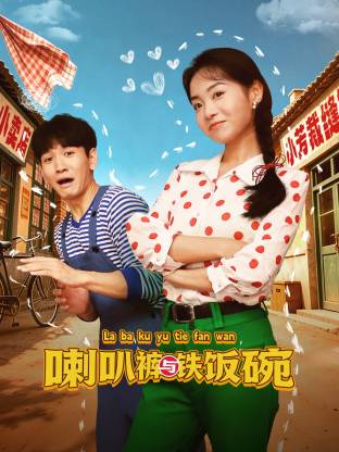 免费黄色性爱