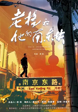 国产日产久久高清欧美一区ww