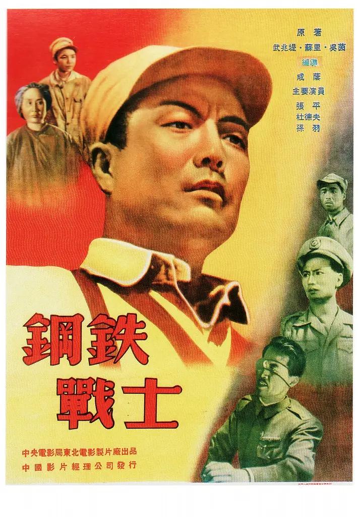 无码人妻电影久久