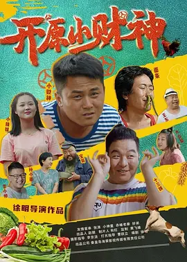 国产精品免费大片_久久精品国产99久久久_亚洲日韩久久综合中文字幕_久久久久精品久久九九