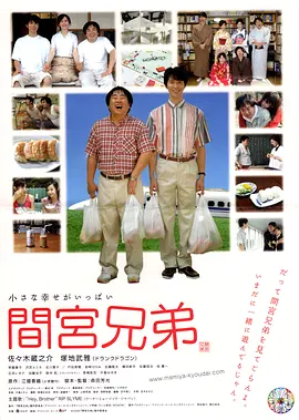 中文字幕av伊人av无码av