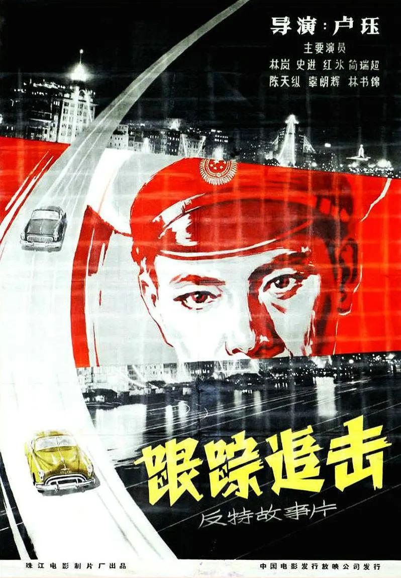 成人免费高清毛片