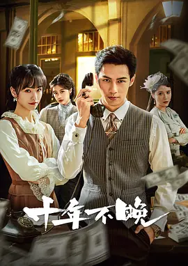 激情综合色五月丁香六月亚洲_日本人妻丰满熟妇久久久久久_久久久久国产一区二区_麻豆国产精品va在线观看不卡 - 720超清在线观看