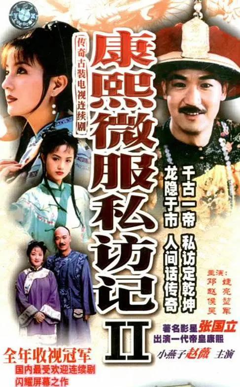 久久国产福利国产秒拍