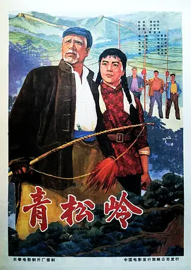 成人国产日本亚洲精品