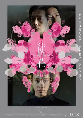 亚洲国产精品无码久久久高潮_欧美成人精品第一区_99久久99久久精品免费看蜜桃_久久国产精品无码一区二区三区