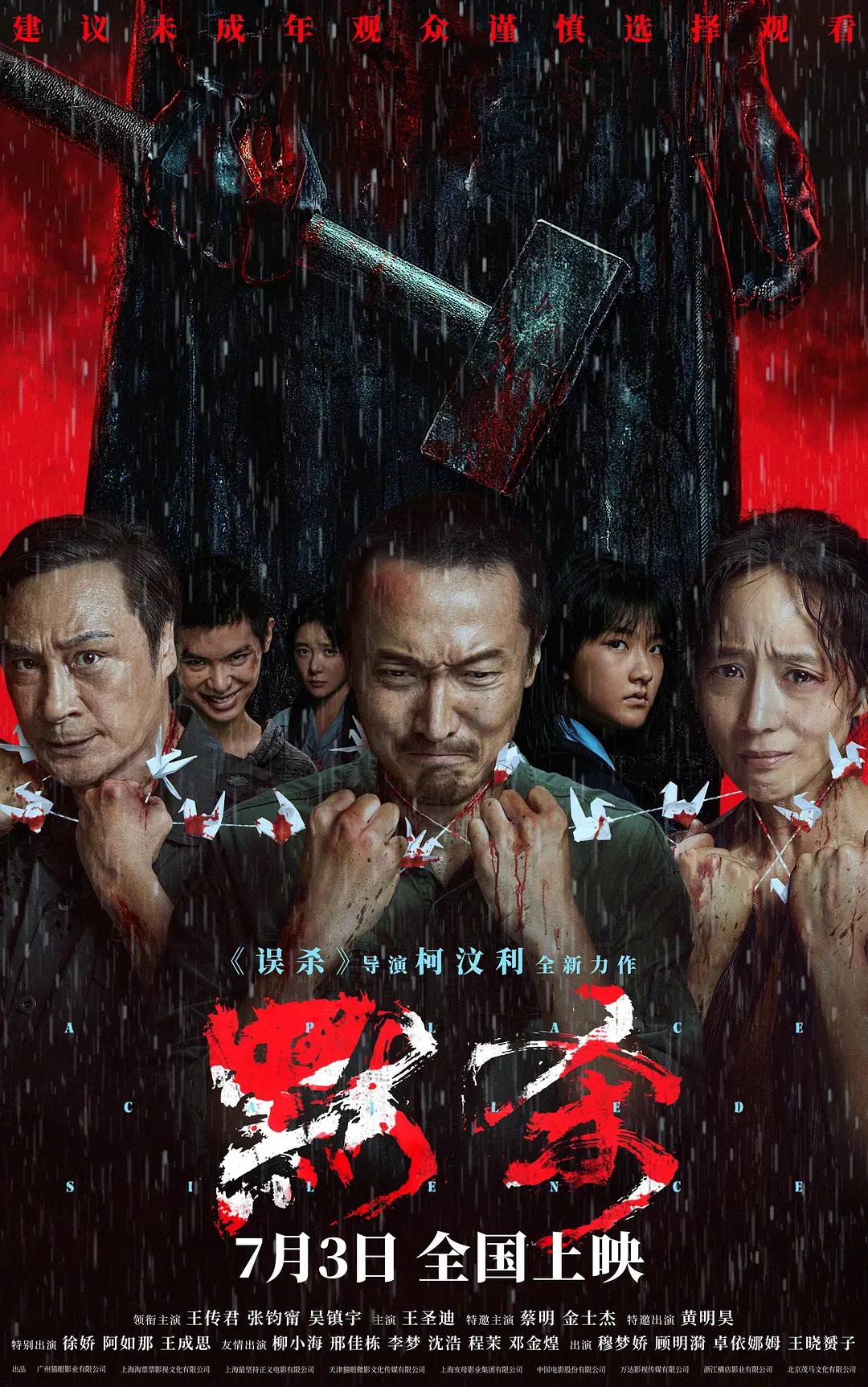 人人添人人澡久久婷亚洲av