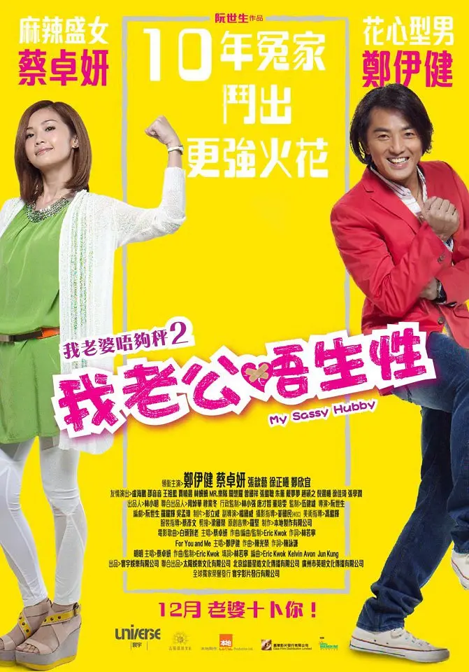 精品福利一区二区三区