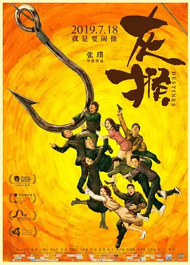 从厨房到客厅到卧室是什么意思
