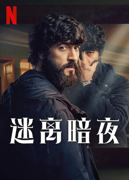 嗯啊慢点进去了好痛h学长男男-详情超清免费观看