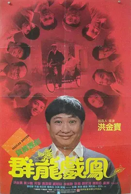亚洲色偷偷综合亚洲av_免费人成在线观看网站品善网_人妻无码一区二区视频_学生妹亚洲一区二区 - BD英语全集免费观看