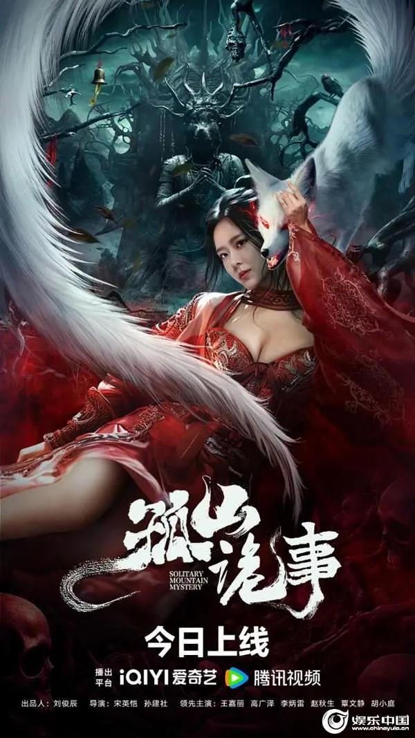 天堂电影网_2022年高评分电视剧高清电影手机免费在线观看 - 天堂影视 - 高清韩国电影在线观看