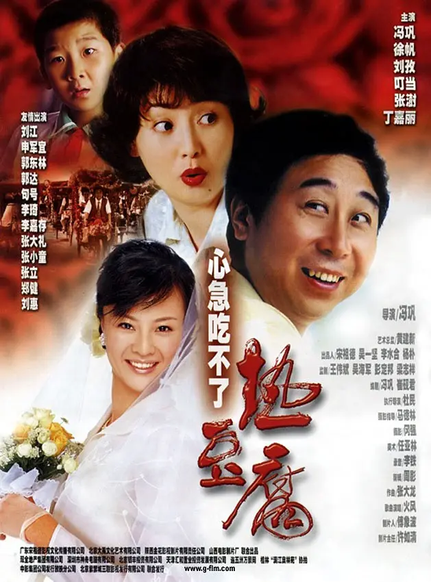 国产精品亚洲玖玖玖在线观看,国产欧美日韩综合精品一区二区,成人免费高清毛片,人妻人人澡人人添 - BD韩语免费在线观看