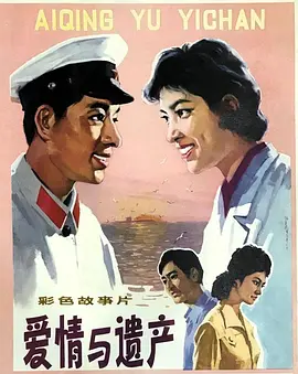 分析影视行业的未来趋势 - 国产剧动漫在线观看
