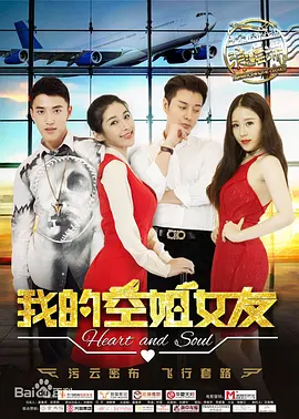 白丝销魂脚-VR电影在线观看