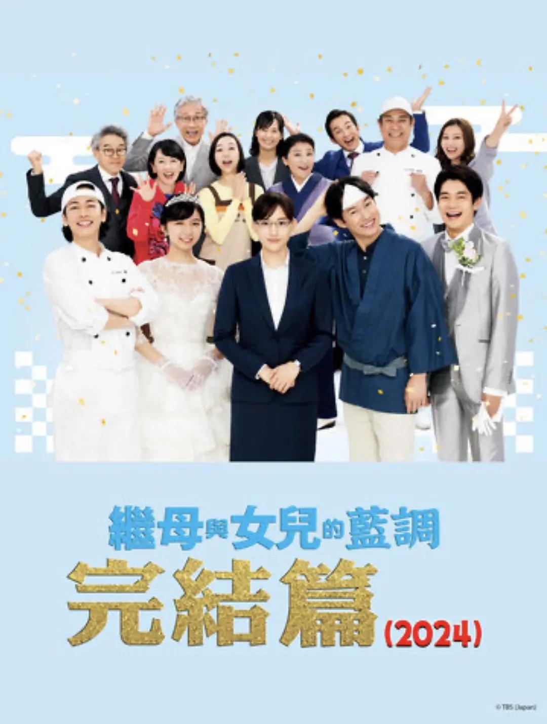 亚洲日韩激情欧美色综合