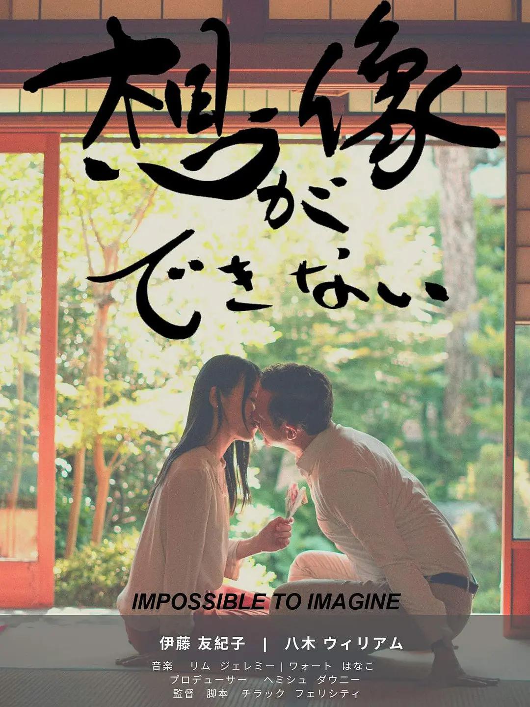 免费a级毛片无码a