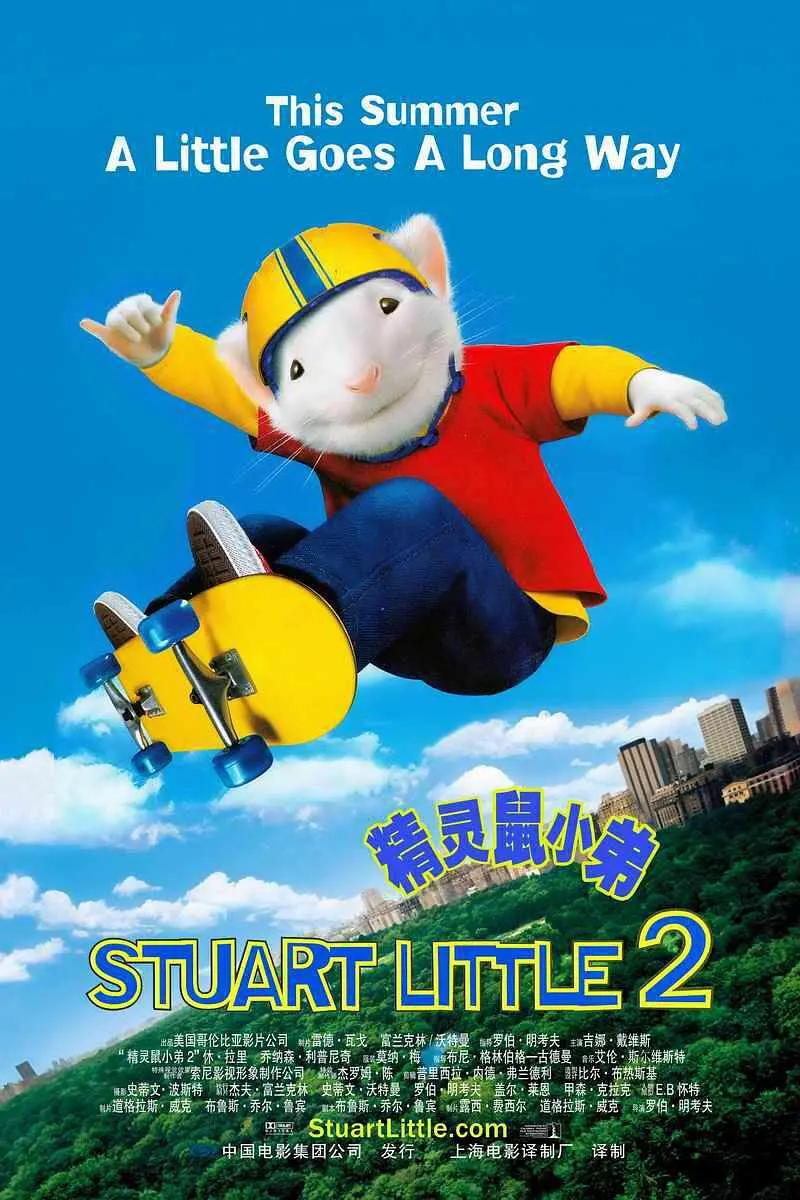 欧美图区