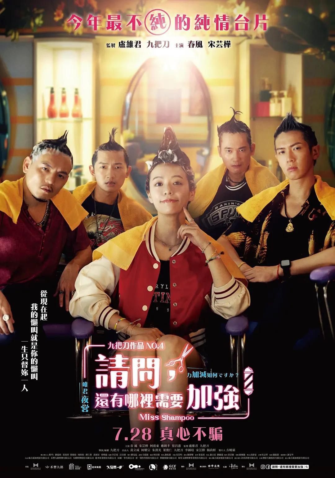 黄色毛片免费