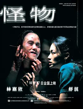 午夜dj影院高清电影