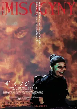 久久久久αv中文字幕无码