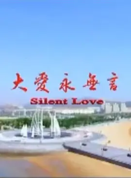 天天色色天天