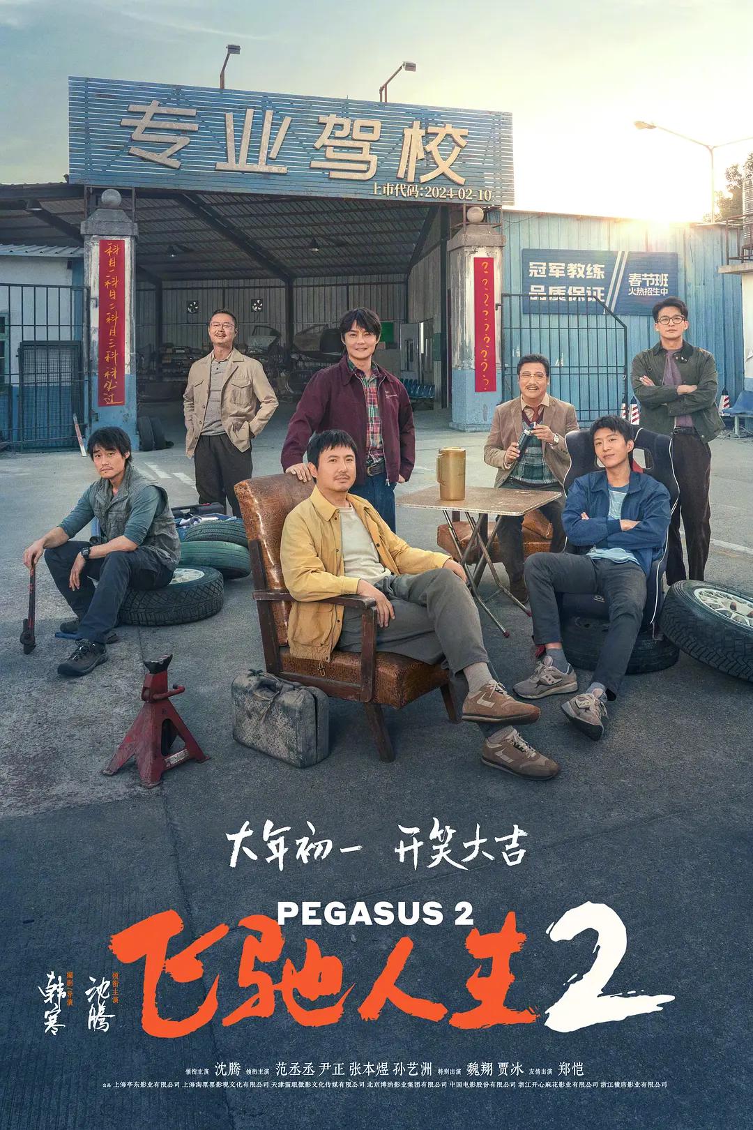 绝美人妻公交丝袜老师