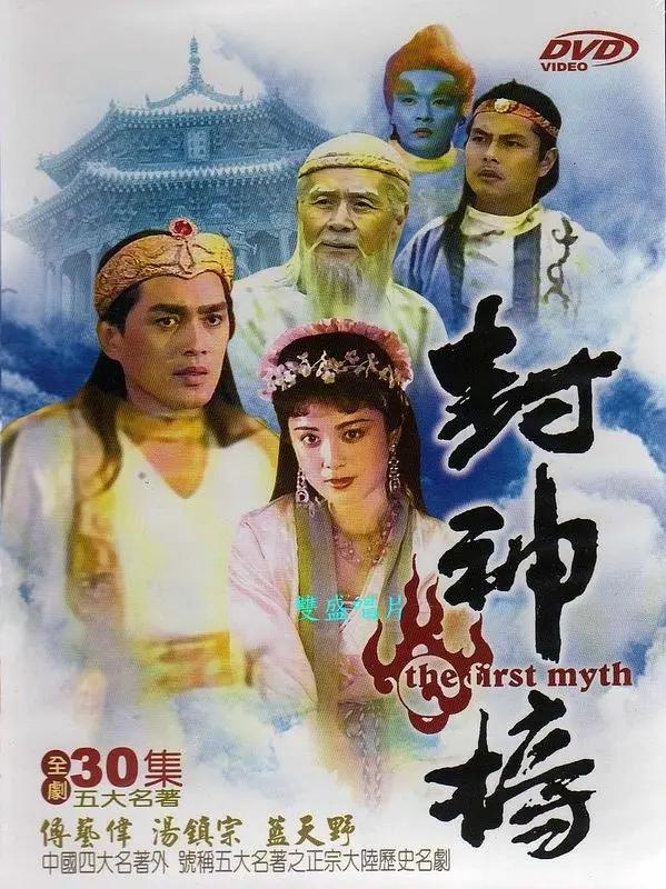 久久香蕉国产线看观看8青草