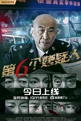 国产精品大陆在线观看