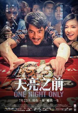 91视频网国产
