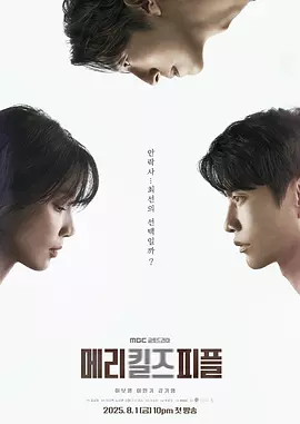 在线中文最新版