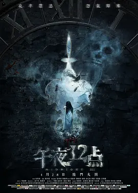 亚洲产精品va在线观看
