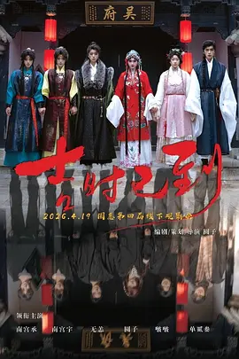 国产午夜精品一区二区