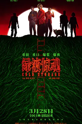国产综合久久久久久