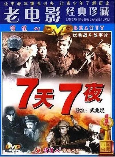 国产高清在线精品二区_人妻无码一区二区三区_国产福利酱国产一区二区_国产亚洲av综合人人澡精品 - BD英语超清在线观看