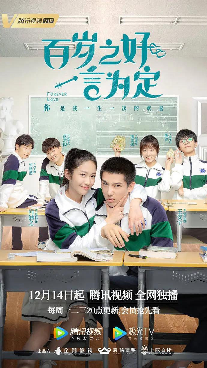 国产精品欧美久久久天天影视