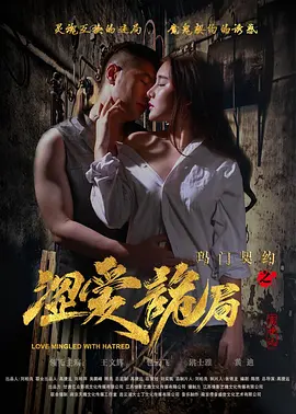 最近中文字幕在线mv10